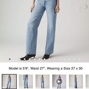 Levi Light Blue ribcage wide leg Jeans